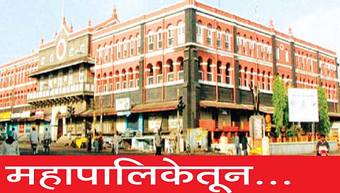 ब्रेकिंग : कोल्हापूर महापालिका निवडणुकीत ओबीसीसाठी २१ जागांचे आरक्षण ; यापूर्वी काढलेले आरक्षण रद्द