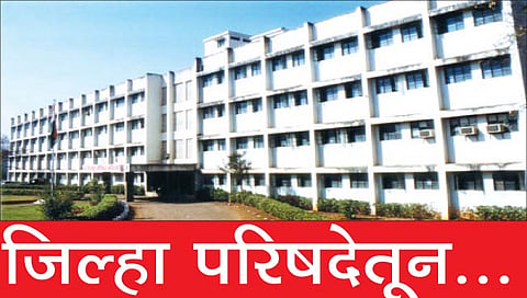 विधवा पुनर्विवाहासाठी प्रोत्साहन योजना