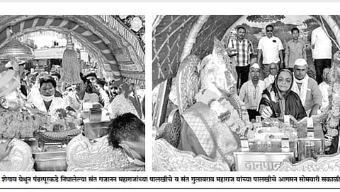 संत गजानन महाराज