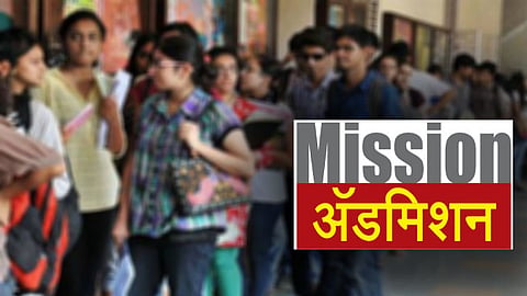 Only 20 thousand students admission for 11th
