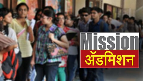 अकरावी प्रवेशाचा दुसरा टप्पा रखडला
