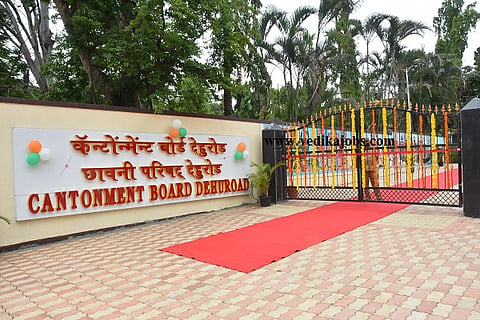 कॅन्टोन्मेंट हद्दीतील कचरा मोशी डेपोत; देहूरोड बोर्डाच्या बैठकीतील निर्णय