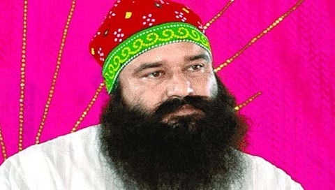 Ram Rahim