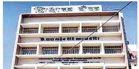 नगर : शिक्षक बँक निवडणुकीपूर्वीच लाखोंची उधळपट्टी!