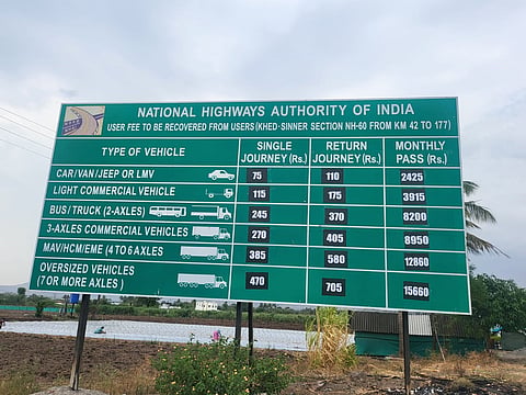 पुणे-नाशिक मार्गावर दुसऱ्यांदा टोलवाढ; चाळकवाडी टोलकानाक्यावर २५ रुपयांनी वाढ