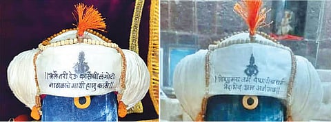 मोदींच्या पगडीवरील बदलला अभंग; सोशल मीडियावर चर्चा रंगल्याने देहू संस्थानचा निर्णय