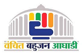 वंचित बहुजन आघाडीही पुणे महापालिका निवडणुकीच्या रिंगणात