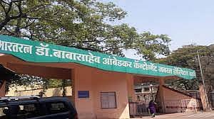खडकी रुग्णालयातील डॉक्टरच ‘लेट लतिफ’