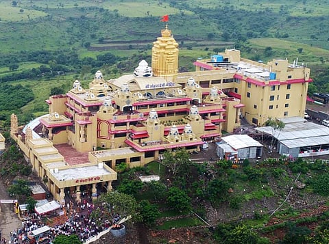 मोहटादेवी देवस्थानचे नूतन विश्वस्त जाहीर
