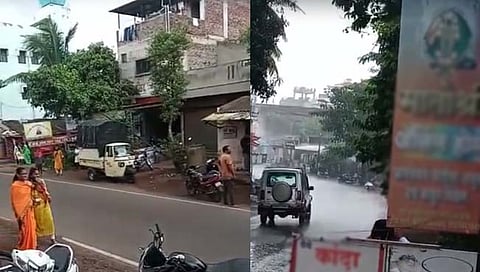 पाऊस