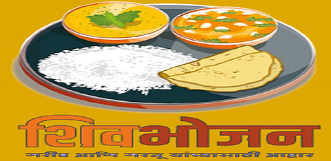नगर : शिवभोजन चालकांची उपासमार सुरू; सहा महिन्यांपासून बिले रखडली