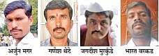 औरंगाबाद : वीज जोडणी करणार्या चार मजुरांचा मृत्यू