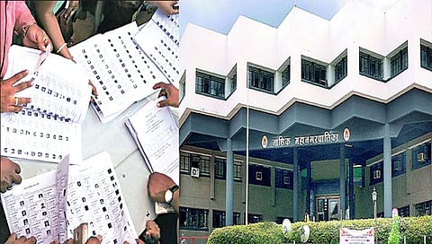 नाशिक : महापालिका निवडणुकीसाठी शहरात 12 लाख 372 मतदार, अंतिम मतदारयादी प्रसिद्ध