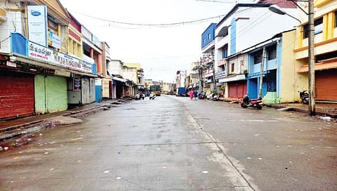 बेळगाव : अन्यायाला वाचा फोडण्यासाठी व्यवहार बंद