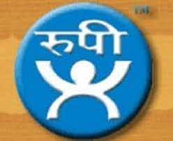 दोषी संचालकांकडील वसुलीचा आराखडा द्या; आयुक्तांनी रुपी बँक प्रशासनास धरले धारेवर