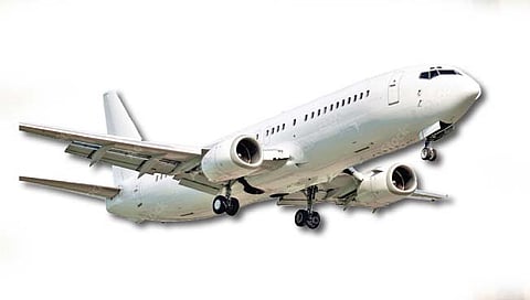 Kolhapur Airline
