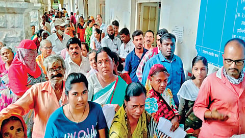 सर्व्हर डाऊन www.pudharinews