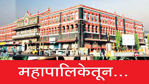 हेराफेरी उघड www.pudharinews.