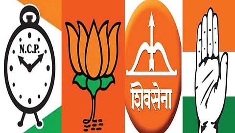 सांगली