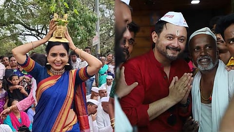 Ashadhi Wari