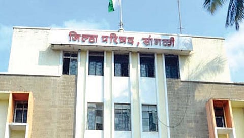 सांगली