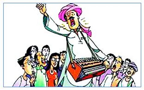 कृषी कर्ज थकल्यास गावात दवंडी पिटणार