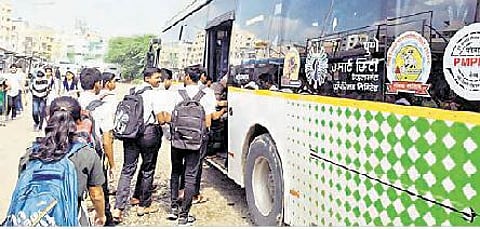 विध्यार्थ्यांसाठी महत्वाची बातमी : पीएमपी देणार मोफत पास? काय आहे योजना…