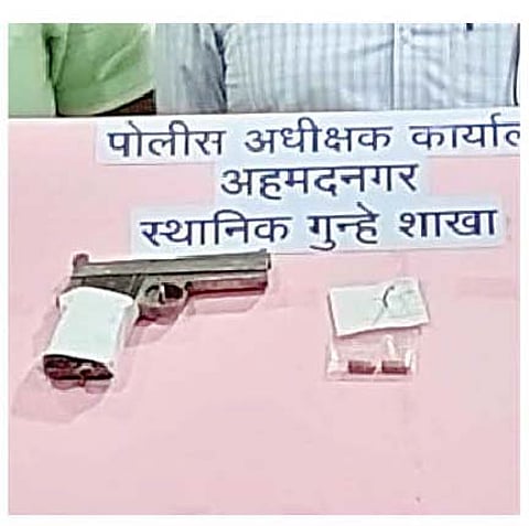 नगर : गावठी कट्ट्यासह दोघे जेरबंद