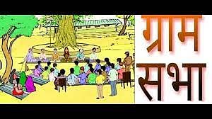 नगर : आरक्षणासाठी 16 गावांमध्ये विशेष ग्रामसभा
