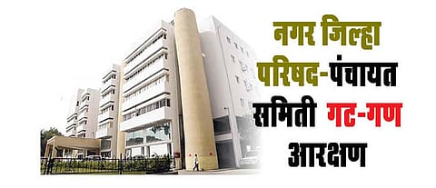 पाथर्डी : कासार पिंपळगाव गट राजळे विरुद्ध राजळे