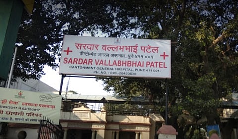 रुग्णालय चालवायला पैसेच नाहीत; सरदार पटेल रुग्णालयाची वाटचाल खासगीकरणाकडे