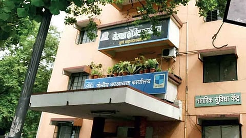 आओ… जाओ… घर तुम्हारा! येरवडा क्षेत्रीय कार्यालयातील चित्र