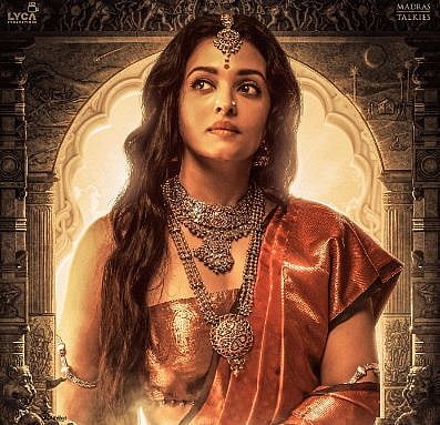 Aishwarya Rai