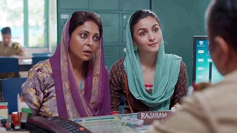 Darlings : आलिया भट्टच्या ‘डार्लिंग्स’चा ट्रेलर रिलीज; स्वत:च्याच नवऱ्याला कशी मारते बघा (video)
