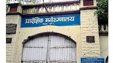 बारामती शहर पोलिसांनी मनोरुग्ण महिलेला केले येरवड्याला दाखल
