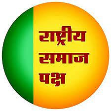 निविदेवर कामाचे आदेशच नाहीत; राष्ट्रीय समाज पक्ष आंदोलनाच्या तयारीत