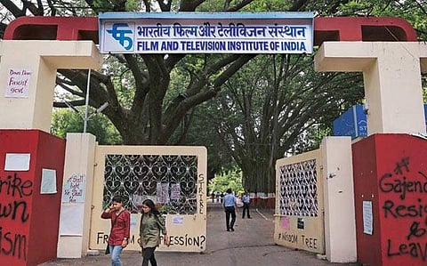 वादग्रस्त फलकावरून ‘एफटीआयआय’मध्ये राडा