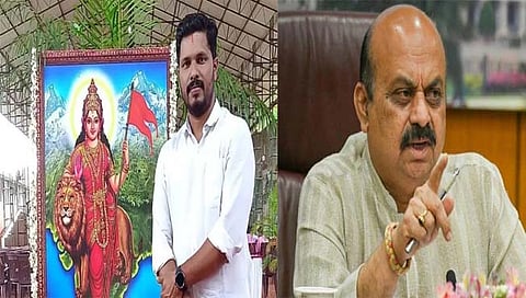 karnataka