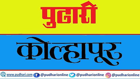 एस. टी. बँकेतील 12 संचालकांचे बंड