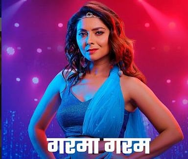 Sonalee Kulkarni
