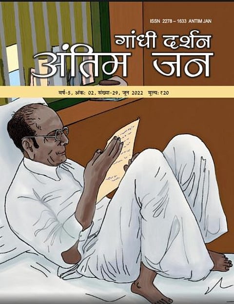 ‘स्वातंत्र्यलढ्यात सावरकरांचे योगदान हे महात्मा गांधींपेक्षा कमी नाही’ : सांस्कृतिक मंत्रालयाच्या मासिकात सावरकरांच्या कार्याचा गौरव