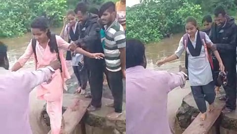 यवतमाळ