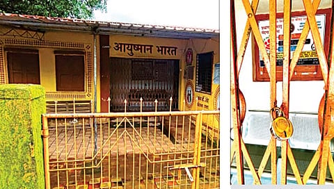 पालघर : उज्जैनी आरोग्य उपकेंद्राला लागले भरदिवसा टाळ