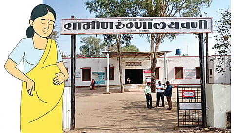 वणी ग्रामीण रुग्णालय www.pudhari.news