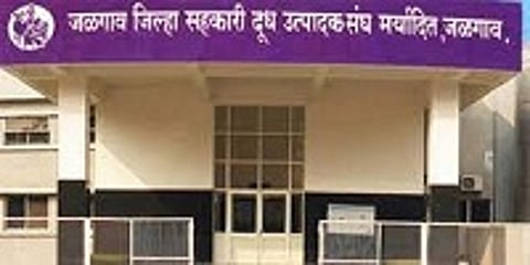 जळगाव : दूध संघाच्या राजकारणात गुलाबराव पाटील यांची एंट्री; खडसे-महाजन वादात कोणाची बाजी?