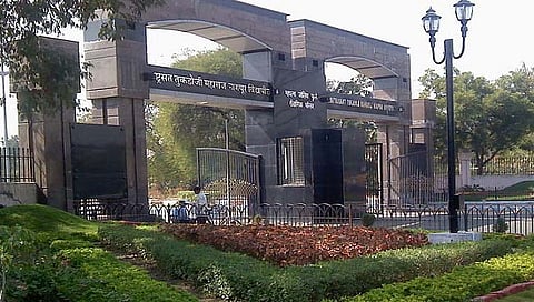 Nagpur University Issue