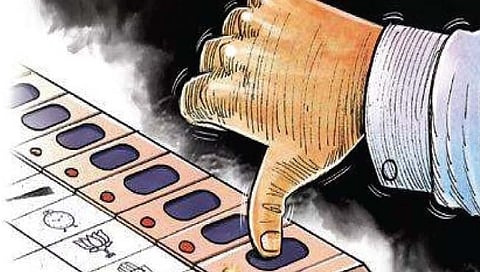 Nashik News : नामको निवडणूक प्रक्रियेला प्रारंभ; पहिल्याच दिवशी ७३ सभासदांनी घेतले १९४ अर्ज