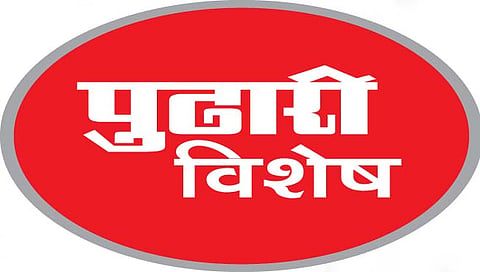 सातारा : महा-ई-सेवा केंद्रांत भ्रष्टाचार बोकाळला