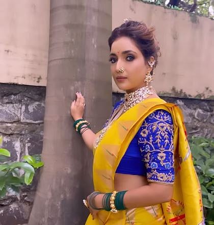 Rupali Bhosale