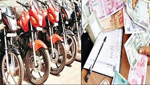 वाहनासाठी पसंतीचा क्रमांक www.pudhari.news
